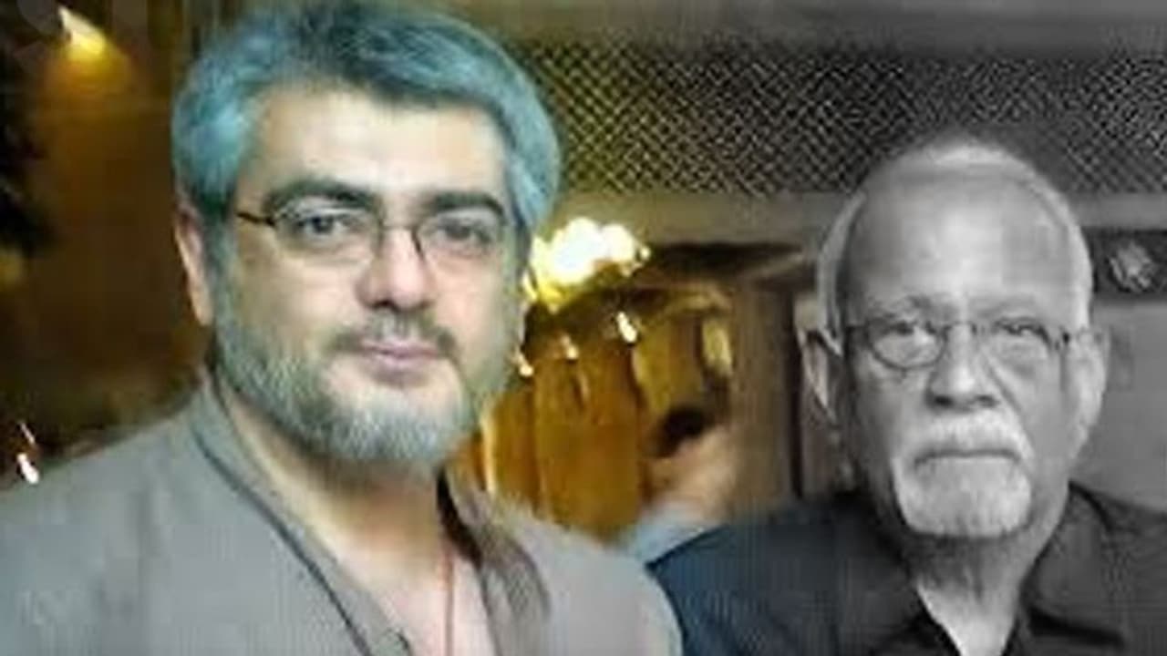 ತಮಿಳು ನಟ ತಲಾ ಅಜಿತ್ಗೆ ಪಿತೃ ವಿಯೋಗ ತಮಿಳು ನಟ ತಲಾ ಅಜಿತ್ಗೆ ಪಿತೃ ವಿಯೋಗ