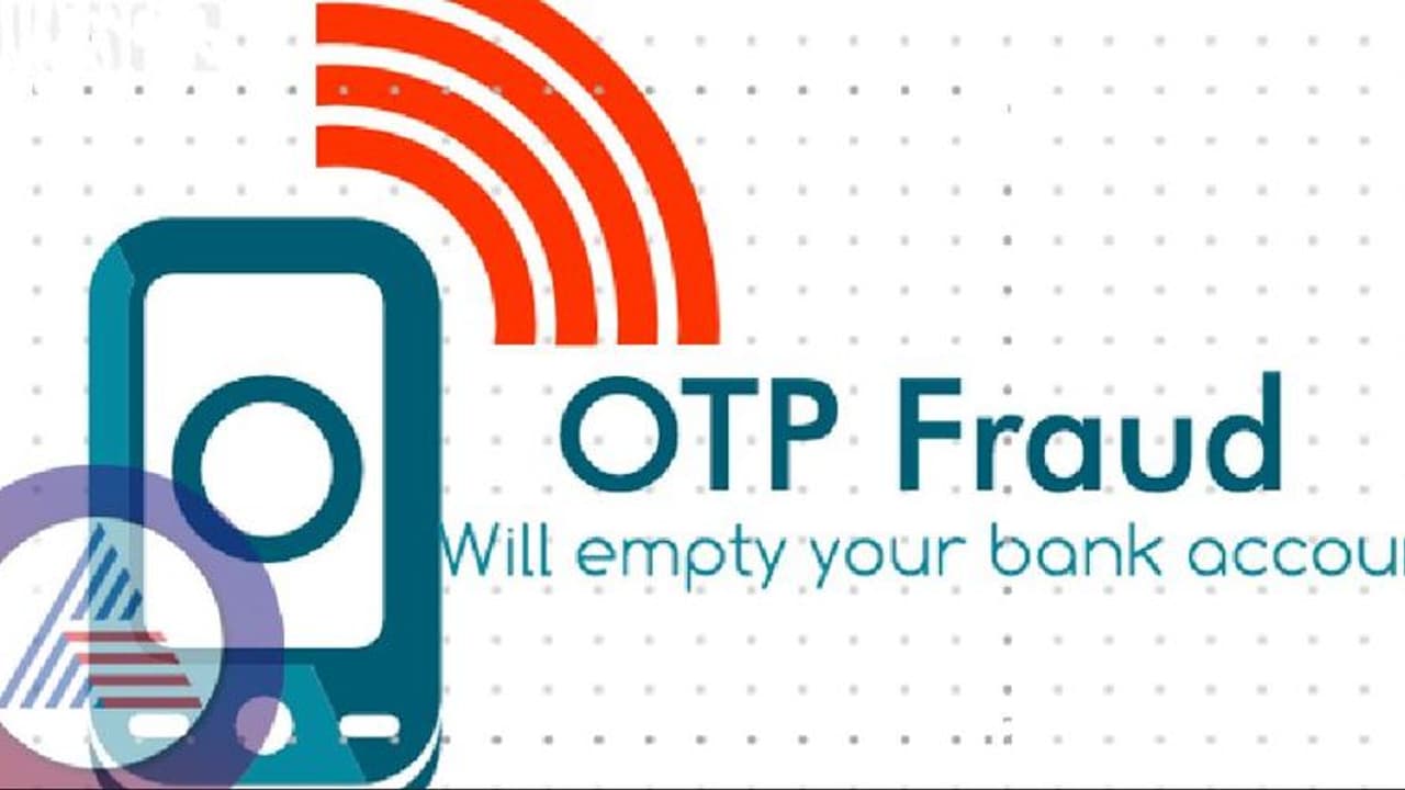 ಗಂಗಾವತಿ: ಬ್ಯಾಂಕ್ ಹೆಸರಲ್ಲಿ ಕರೆ ಮಾಡಿದವರಿಗೆ ಒಟಿಪಿ ಹೇಳಿದ ಗ್ರಾಹಕ; ಕ್ಷಣಾರ್ಧದಲ್ಲಿ ₹3 ಲಕ್ಷ ರು. ಗೋವಿಂದ!