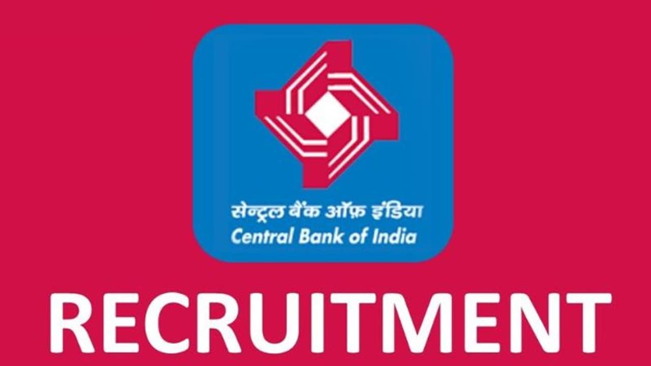 சென்ட்ரல் பேங்க் ஆஃப் இந்தியாவில் 5000 காலியிடங்கள்.. விண்ணப்பிப்பது எப்படி? முழு விபரம்