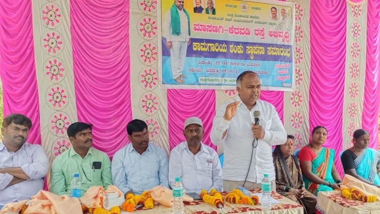 ಗೆದ್ದರೆ ಆಡಲು ಬಂದಿದ್ದೆ, ಸೋತರೆ ನೋಡಲು ಬಂದಿದ್ದೆ ಎಂಬ ನಿಲುವು ಕಾಂಗ್ರೆಸ್ಸಿನದು : ಶಾಸಕ ವಿರೂಪಾಕ್ಷಪ್ಪ ವಾಗ್ದಾಳಿ