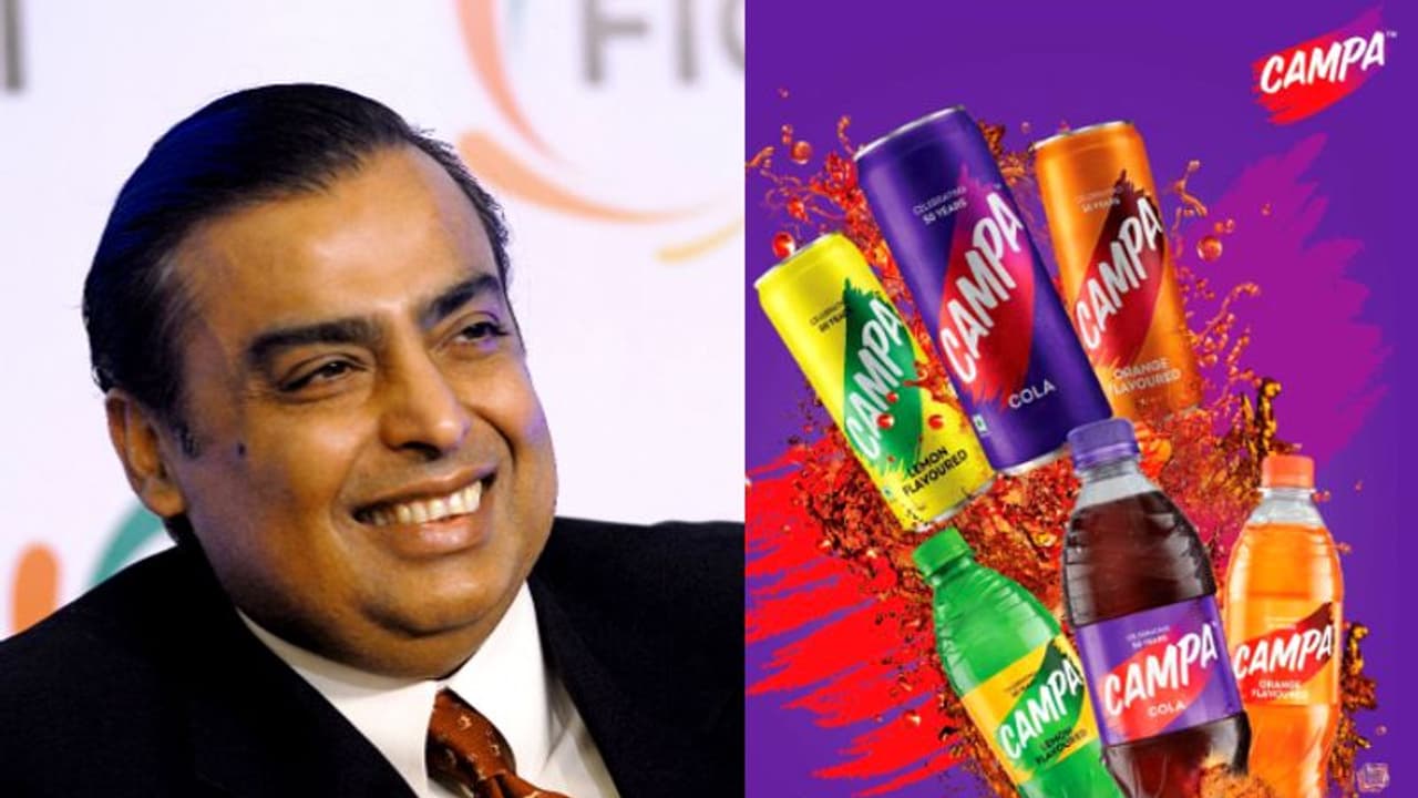 ജിയോയെ വിജയിപ്പിച്ച അതേ തന്ത്രവുമായി മുകേഷ് അംബാനി; പെപ്സികോയെയും കൊക്കകോളയെയും വെല്ലുവിളിച്ച് കാമ്പ കോള ജിയോയെ വിജയിപ്പിച്ച അതേ തന്ത്രവുമായി മുകേഷ് അംബാനി; പെപ്സികോയെയും കൊക്കകോളയെയും വെല്ലുവിളിച്ച് കാമ്പ കോള