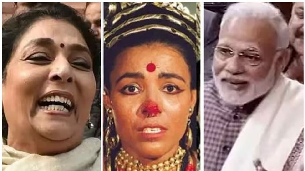 ಮೋದಿ ನನಗೆ ಶೂರ್ಪನಖಿ ಅಂದಿದ್ರು, ನಾನೂ ಮಾನಹಾನಿ ಕೇಸ್‌ ಹಾಕ್ತೇನೆ: ರೇಣುಕಾ ಚೌಧರಿ!