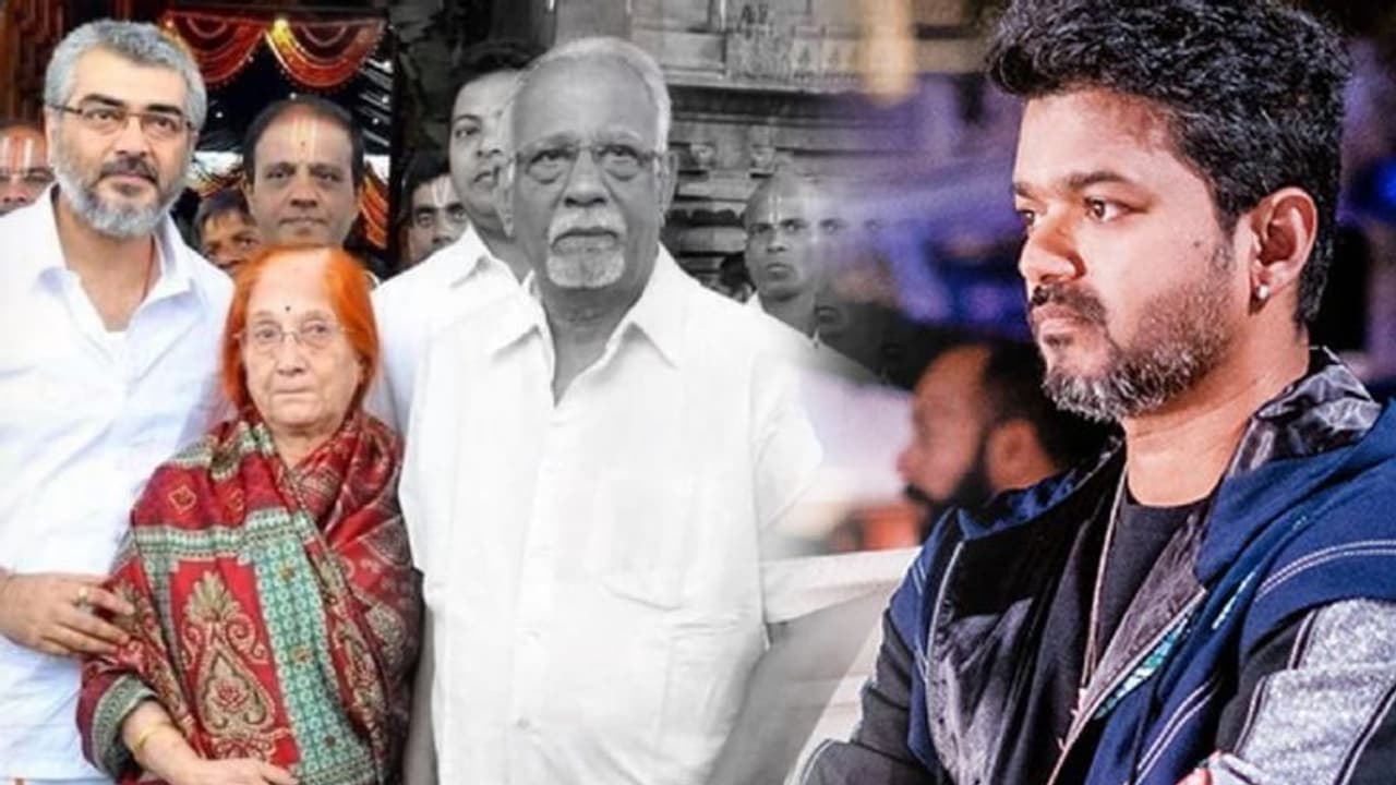 தந்தை மரணத்தால் கலங்கி நின்ற அஜித்... நேரில் வந்து ஆறத்தழுவி ஆறுதல் தெரிவித்த விஜய்