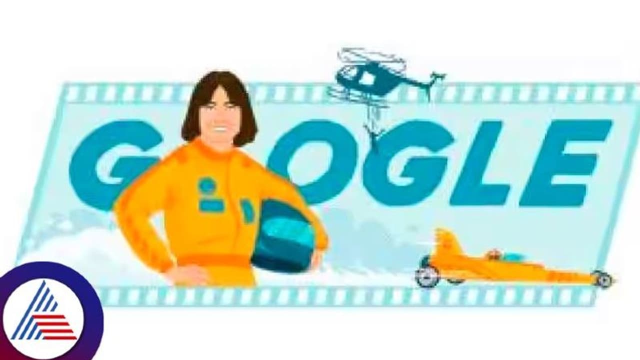 ವಿಶ್ವದ ಅತ್ಯಂತ ವೇಗದ ಮಹಿಳೆ ಕಿಟ್ಟಿ ಓನೀಲ್‌ಗೆ ಗೂಗಲ್ ಡೂಡಲ್‌ ಗೌರವ