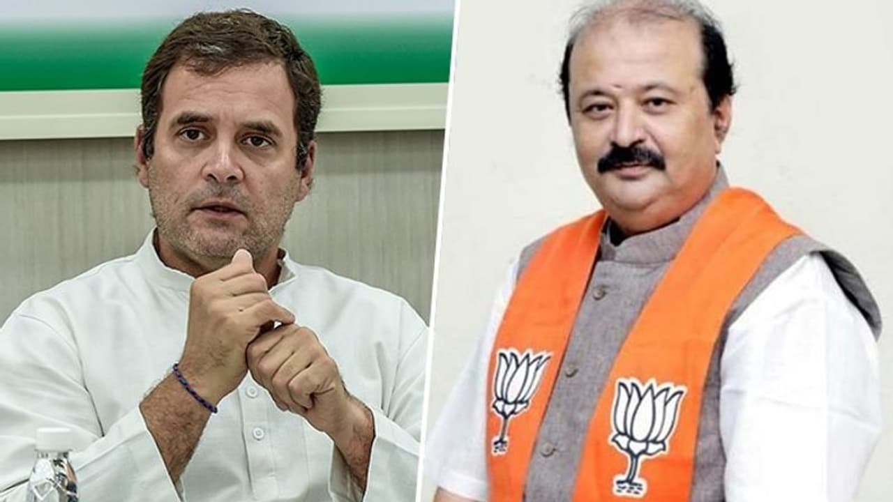 Who is Purnesh Modi, whose complaint sentenced Rahul Gandhi to 2 years in jail?