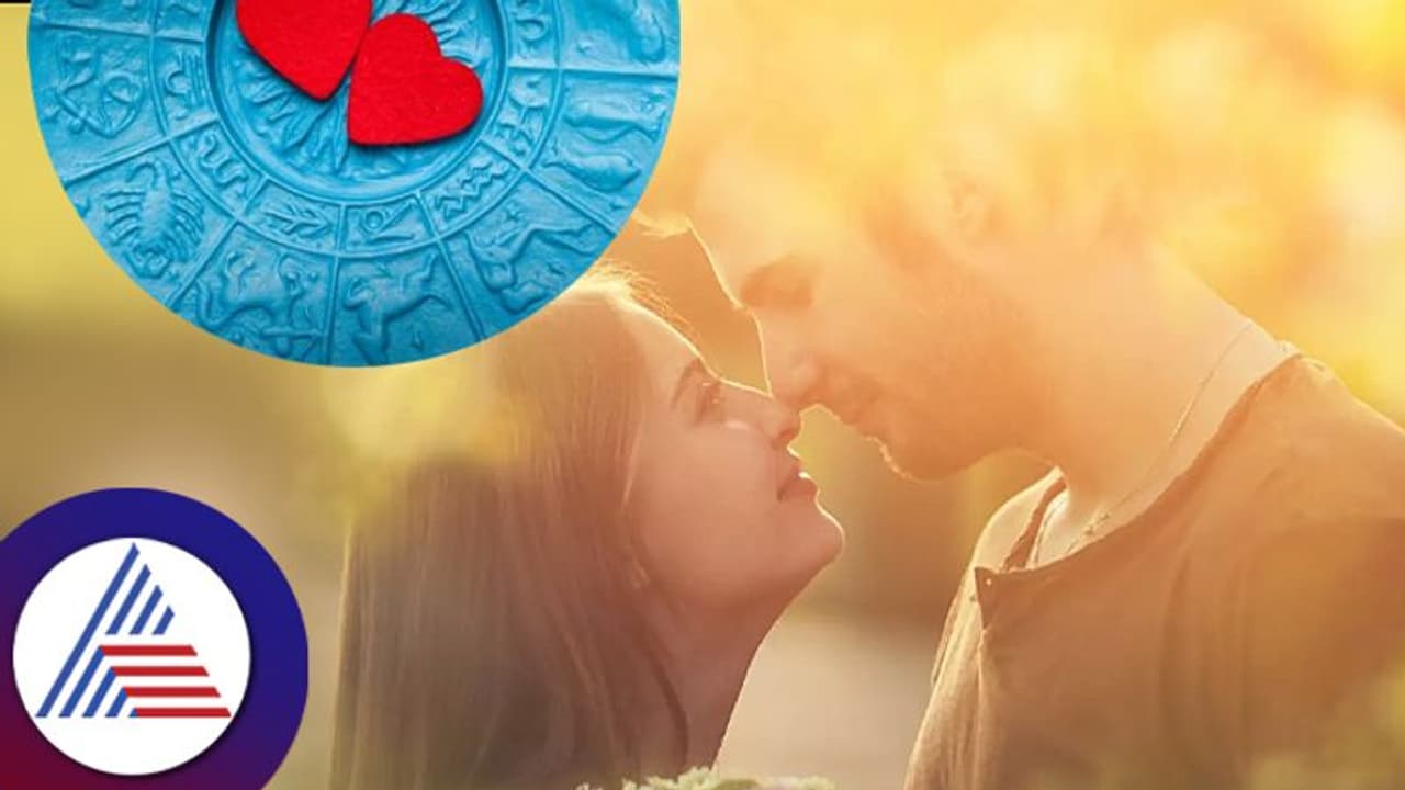 Weekly Love Horoscope: ಈ ರಾಶಿಯ ಪ್ರೇಮ ವಿವಾಹಕ್ಕೆ ಸಿಗಲಿದೆ ಹಿರಿಯರ ಒಪ್ಪಿಗೆ
