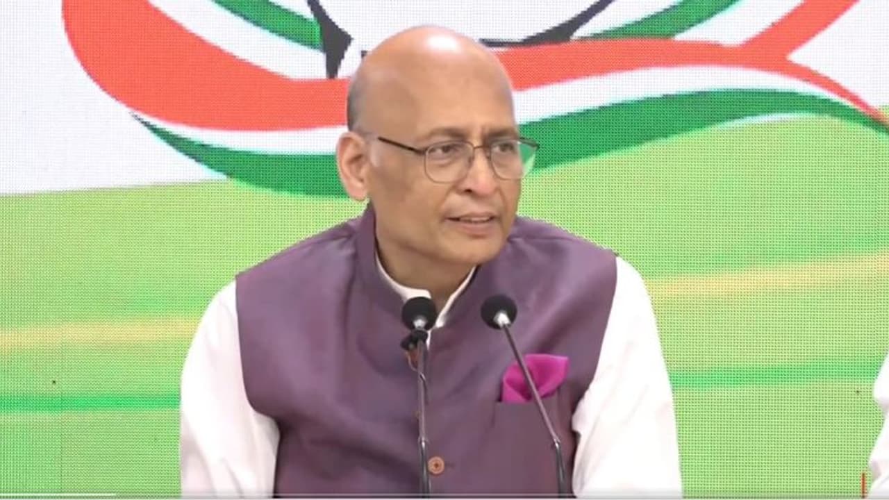 ರಾಹುಲ್ ಗಾಂಧಿ ಅನರ್ಹ, ಕಾಂಗ್ರೆಸ್ ಸದ್ದಡಗಿಸಲು ಬಿಜೆಪಿಯಿಂದ ಷಡ್ಯಂತ್ರ, ಸುದ್ದಿಗೋಷ್ಠಿಯಲ್ಲಿ ವಾಗ್ದಾಳಿ!