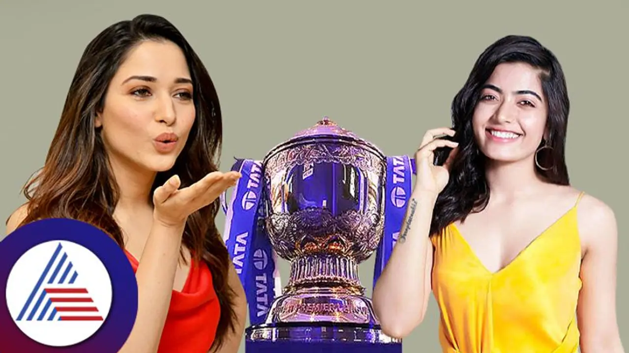 Rashmika and Tamanna: ಐಪಿಎಲ್ನಲ್ಲಿ ಸೊಂಟ ಬಳುಕಿಸ್ತಿದ್ದಾರೆ ಈ ಬಾಲಿವುಡ್ ಬೆಡಗಿಯರು Rashmika and Tamanna: ಐಪಿಎಲ್ನಲ್ಲಿ ಸೊಂಟ ಬಳುಕಿಸ್ತಿದ್ದಾರೆ ಈ ಬಾಲಿವುಡ್ ಬೆಡಗಿಯರು