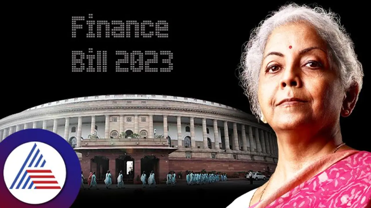 ಲೋಕಸಭೆಯಲ್ಲಿ ಹಣಕಾಸು ಮಸೂದೆ 2023 ಅಂಗೀಕಾರ; ಪ್ರಮುಖ ತಿದ್ದುಪಡಿಗಳೇನು? 