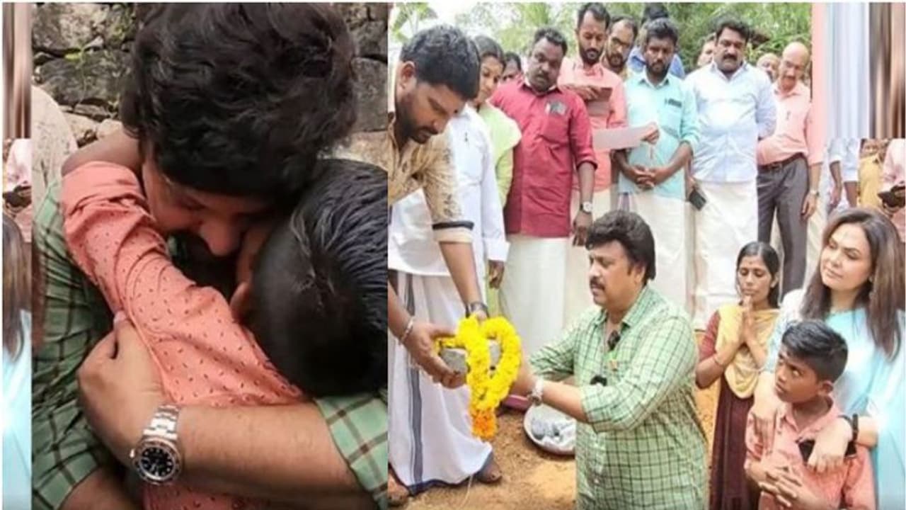 വീടിന് തറക്കല്ലിട്ടു; വാക്കുപാലിച്ച് ​ഗണേഷ് കുമാർ, കെട്ടിപ്പിടിച്ച് മുത്തം നൽകി അർജുൻ 