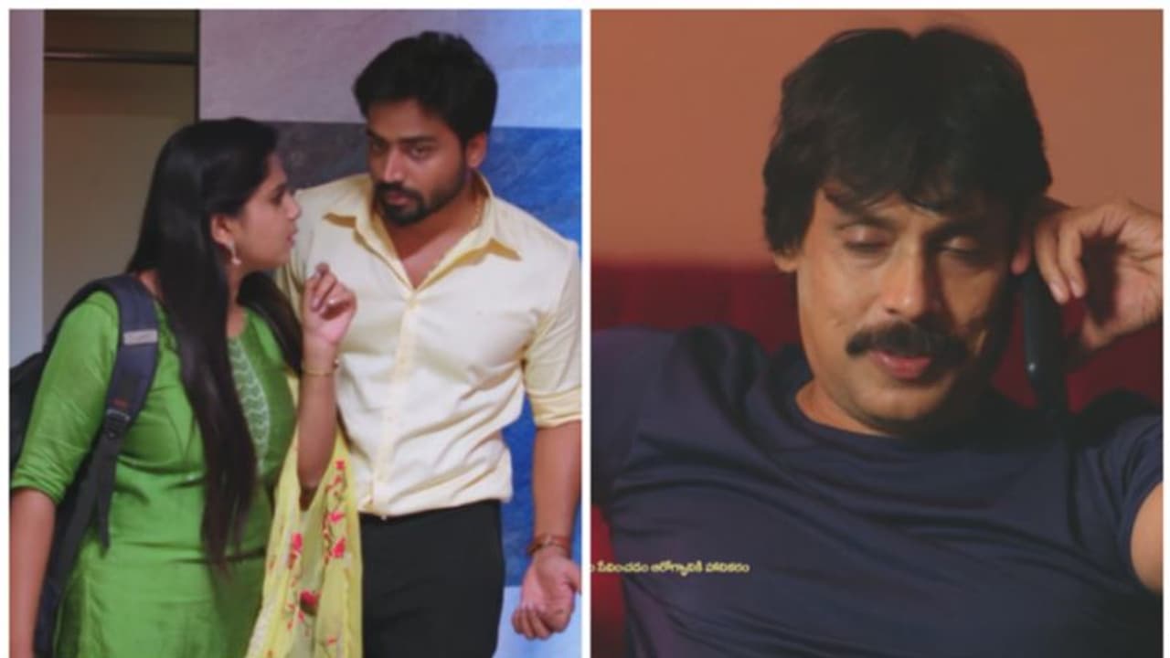 Guppedantha Manasu: ధర్మరాజు నిజస్వరూపం తెలుసుకున్న రిషి.. గదిలో ఇరుక్కుపోయిన వసుధార, రిషి? Guppedantha Manasu: ధర్మరాజు నిజస్వరూపం తెలుసుకున్న రిషి.. గదిలో ఇరుక్కుపోయిన వసుధార, రిషి?