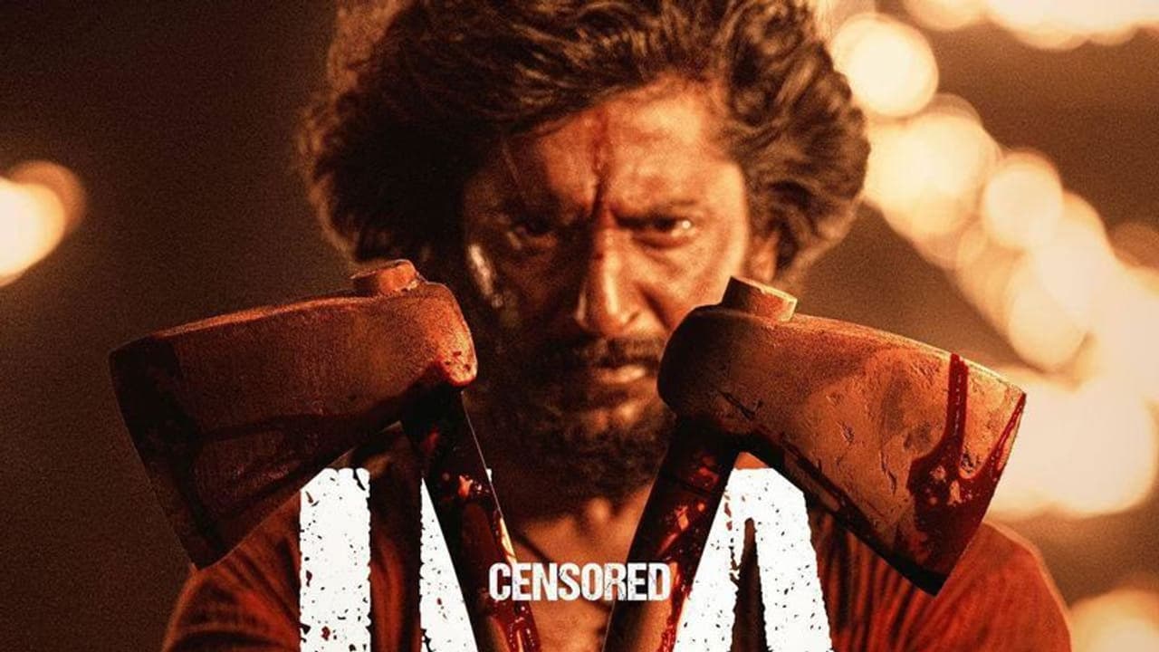 అప్పుడు బాహుబలికి ప్లస్ అయ్యాడు, ఇప్పుడు దసరాని నిలబెట్టాడు.. తెరవెనుక హీరో అతడే అప్పుడు బాహుబలికి ప్లస్ అయ్యాడు, ఇప్పుడు దసరాని నిలబెట్టాడు.. తెరవెనుక హీరో అతడే