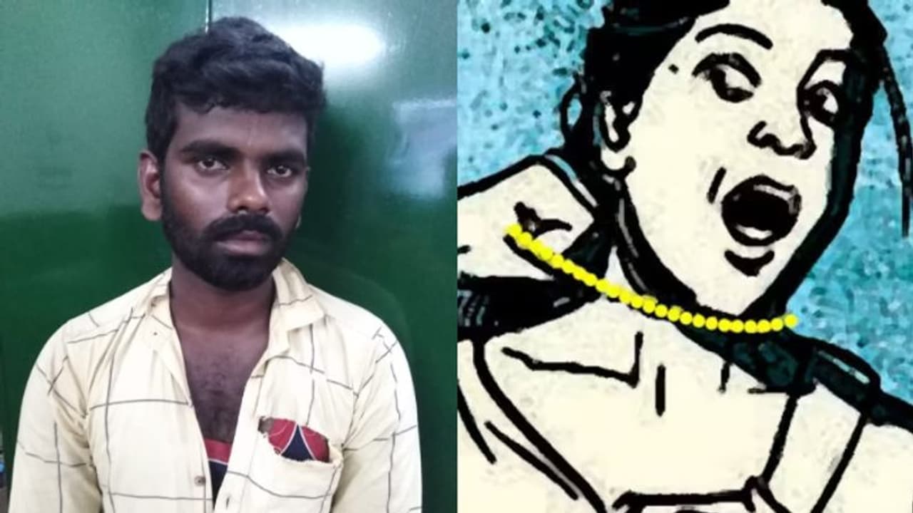 '10,000 തരാം, എന്നെ വിട് സാറേ'; മാല പൊട്ടിച്ചോടിയ യുവാവിനെ പൊക്കി, പിന്നാലെ പൊലീസിന് കൈക്കൂലി ഓഫർ '10,000 തരാം, എന്നെ വിട് സാറേ'; മാല പൊട്ടിച്ചോടിയ യുവാവിനെ പൊക്കി, പിന്നാലെ പൊലീസിന് കൈക്കൂലി ഓഫർ