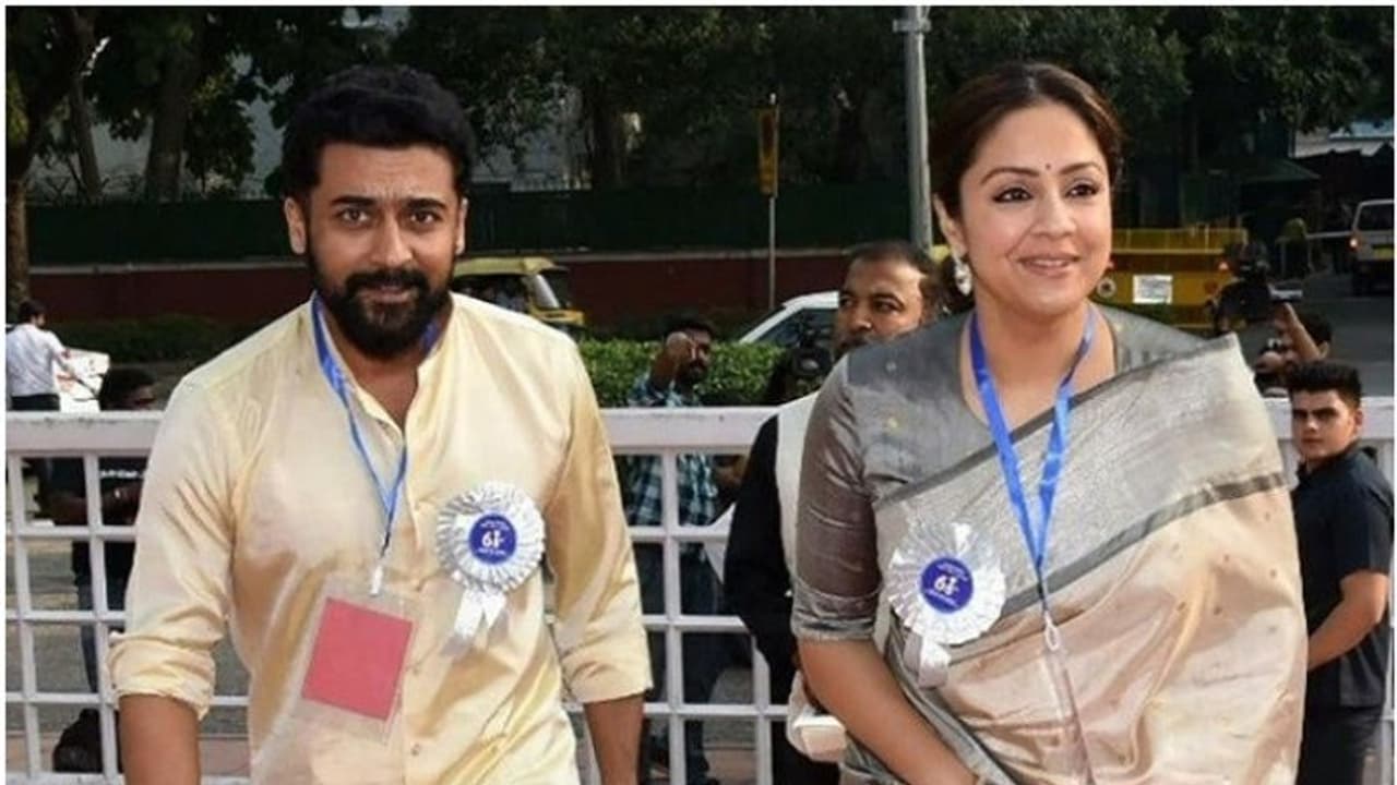 ನಟ ಸೂರ್ಯ ಕುಟುಂಬ ಚೆನ್ನೈನಿಂದ ಮುಂಬೈಗೆ ಶಿಫ್ಟ್; ಕಾರಣವೇನು? ನಟ ಸೂರ್ಯ ಕುಟುಂಬ ಚೆನ್ನೈನಿಂದ ಮುಂಬೈಗೆ ಶಿಫ್ಟ್; ಕಾರಣವೇನು?