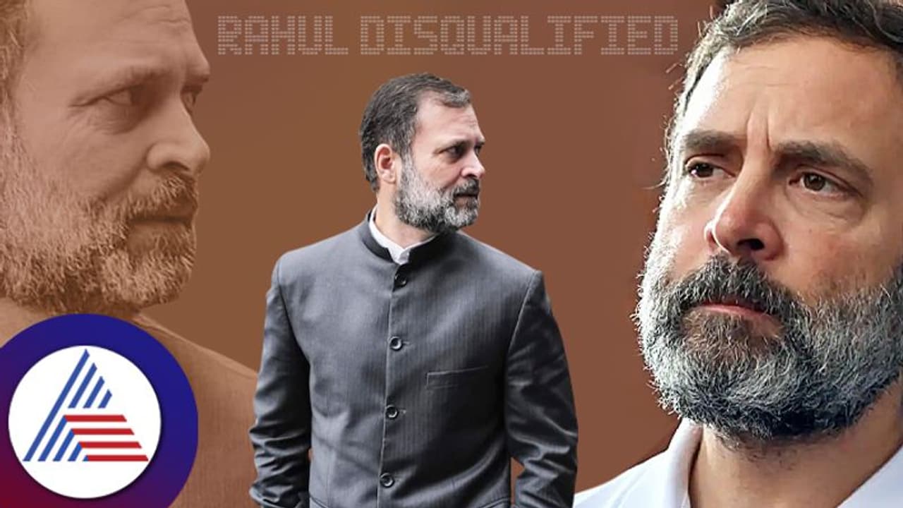 Rahul Disqualified: ಜಾತಿ ನಿಂದನೆ ಮಾಡಿ ಒಂದು ಕ್ಷಮೆ ಕೇಳೋದಕ್ಕೆ ರಾಗಾಗೆ 'ಅಹಂ' ಅಡ್ಡಿ ಬಂತೇ! Rahul Disqualified: ಜಾತಿ ನಿಂದನೆ ಮಾಡಿ ಒಂದು ಕ್ಷಮೆ ಕೇಳೋದಕ್ಕೆ ರಾಗಾಗೆ 'ಅಹಂ' ಅಡ್ಡಿ ಬಂತೇ!