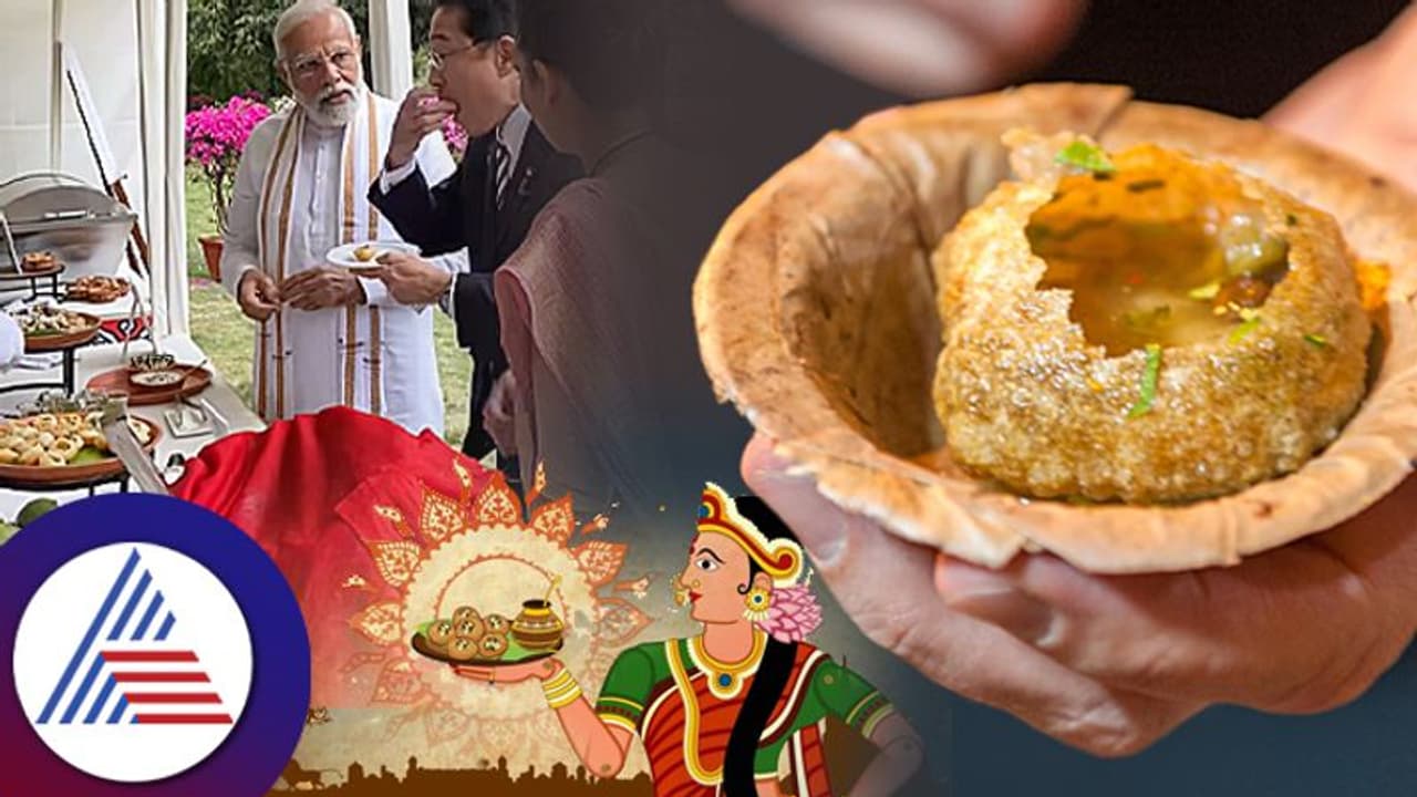 ಜಪಾನ್ ಪ್ರಧಾನಿ ಮೆಚ್ಚಿಕೊಂಡ ಗೋಲ್ಗೊಪ್ಪಾನ ಮೊದಲು ತಯಾರಿಸಿದ್ದು ಮಹಾಭಾರತದ ದ್ರೌಪದಿ! ಜಪಾನ್ ಪ್ರಧಾನಿ ಮೆಚ್ಚಿಕೊಂಡ ಗೋಲ್ಗೊಪ್ಪಾನ ಮೊದಲು ತಯಾರಿಸಿದ್ದು ಮಹಾಭಾರತದ ದ್ರೌಪದಿ!