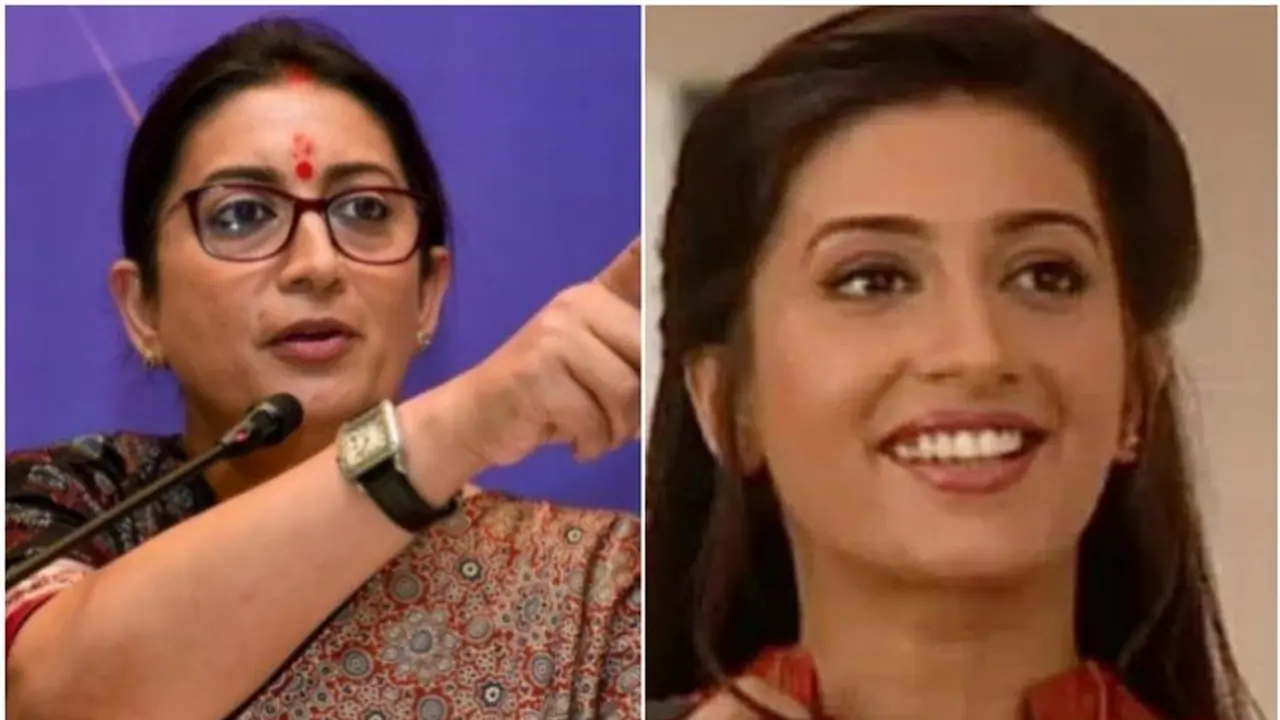 ಗರ್ಭಪಾತವಾಗಿದ್ದರೂ ಬಿಟ್ಟಿಲ್ಲ ಕೆಲಸಕ್ಕೆ ಕರೆದ್ರು, ಸಾಕ್ಷಿ ತೋರಿಸಬೇಕಾಯಿತು; ನಟಿ, ಸಚಿವೆ ಸ್ಮೃತಿ ಇರಾನಿ ಗರ್ಭಪಾತವಾಗಿದ್ದರೂ ಬಿಟ್ಟಿಲ್ಲ ಕೆಲಸಕ್ಕೆ ಕರೆದ್ರು, ಸಾಕ್ಷಿ ತೋರಿಸಬೇಕಾಯಿತು; ನಟಿ, ಸಚಿವೆ ಸ್ಮೃತಿ ಇರಾನಿ