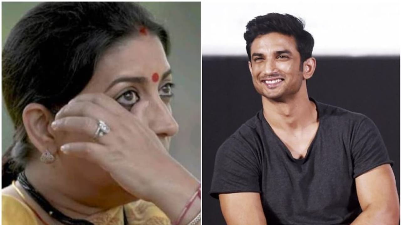 ನಿನ್ನನ್ನ ನೀನು ಸಾಯಿಸಿಕೊಳ್ಳಬೇಡ ಅಂದಿದ್ದೆ; ಸುಶಾಂತ್ ಸಿಂಗ್ ನೆನೆದು ಕಣ್ಣೀರಿಟ್ಟ ಸ್ಮೃತಿ ಇರಾನಿ ನಿನ್ನನ್ನ ನೀನು ಸಾಯಿಸಿಕೊಳ್ಳಬೇಡ ಅಂದಿದ್ದೆ; ಸುಶಾಂತ್ ಸಿಂಗ್ ನೆನೆದು ಕಣ್ಣೀರಿಟ್ಟ ಸ್ಮೃತಿ ಇರಾನಿ