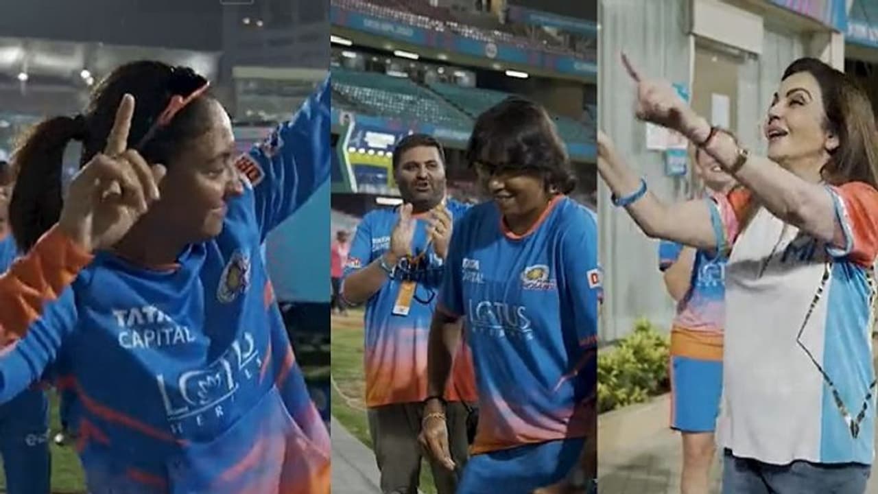 WPL ಫೈನಲ್ ತಲುಪಿದ ಮುಂಬೈ ಇಂಡಿಯನ್ಸ್, ನೀತಾ ಅಂಬಾನಿ ಜೊತೆ ಕುಣಿದು ಕುಪ್ಪಳಿಸಿದ ತಂಡ! WPL ಫೈನಲ್ ತಲುಪಿದ ಮುಂಬೈ ಇಂಡಿಯನ್ಸ್, ನೀತಾ ಅಂಬಾನಿ ಜೊತೆ ಕುಣಿದು ಕುಪ್ಪಳಿಸಿದ ತಂಡ!