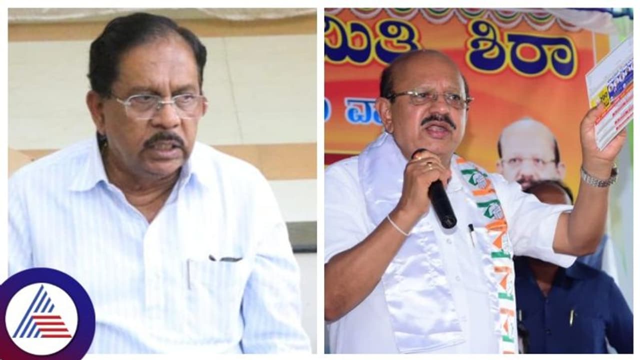 ತುಮಕೂರು ಜಿಲ್ಲೆಯ 8 ಕ್ಷೇತ್ರಗಳ ಕಾಂಗ್ರೆಸ್ ಅಭ್ಯರ್ಥಿಗಳ ಪಟ್ಟಿ ಬಿಡುಗಡೆ, ಯಾರಿಗೆಲ್ಲ ಮಣೆ ಹಾಕಿದೆ ಹೈಕಮಾಂಡ್ ತುಮಕೂರು ಜಿಲ್ಲೆಯ 8 ಕ್ಷೇತ್ರಗಳ ಕಾಂಗ್ರೆಸ್ ಅಭ್ಯರ್ಥಿಗಳ ಪಟ್ಟಿ ಬಿಡುಗಡೆ, ಯಾರಿಗೆಲ್ಲ ಮಣೆ ಹಾಕಿದೆ ಹೈಕಮಾಂಡ್