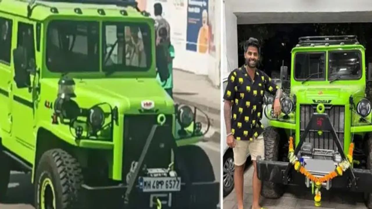 மன்னிக்கவும், அது என்னுடையது அல்ல; வேடிக்கையான பதிவிற்கு காத்திருங்கள் சூர்யகுமார் யாதவ்! மன்னிக்கவும், அது என்னுடையது அல்ல; வேடிக்கையான பதிவிற்கு காத்திருங்கள் சூர்யகுமார் யாதவ்!