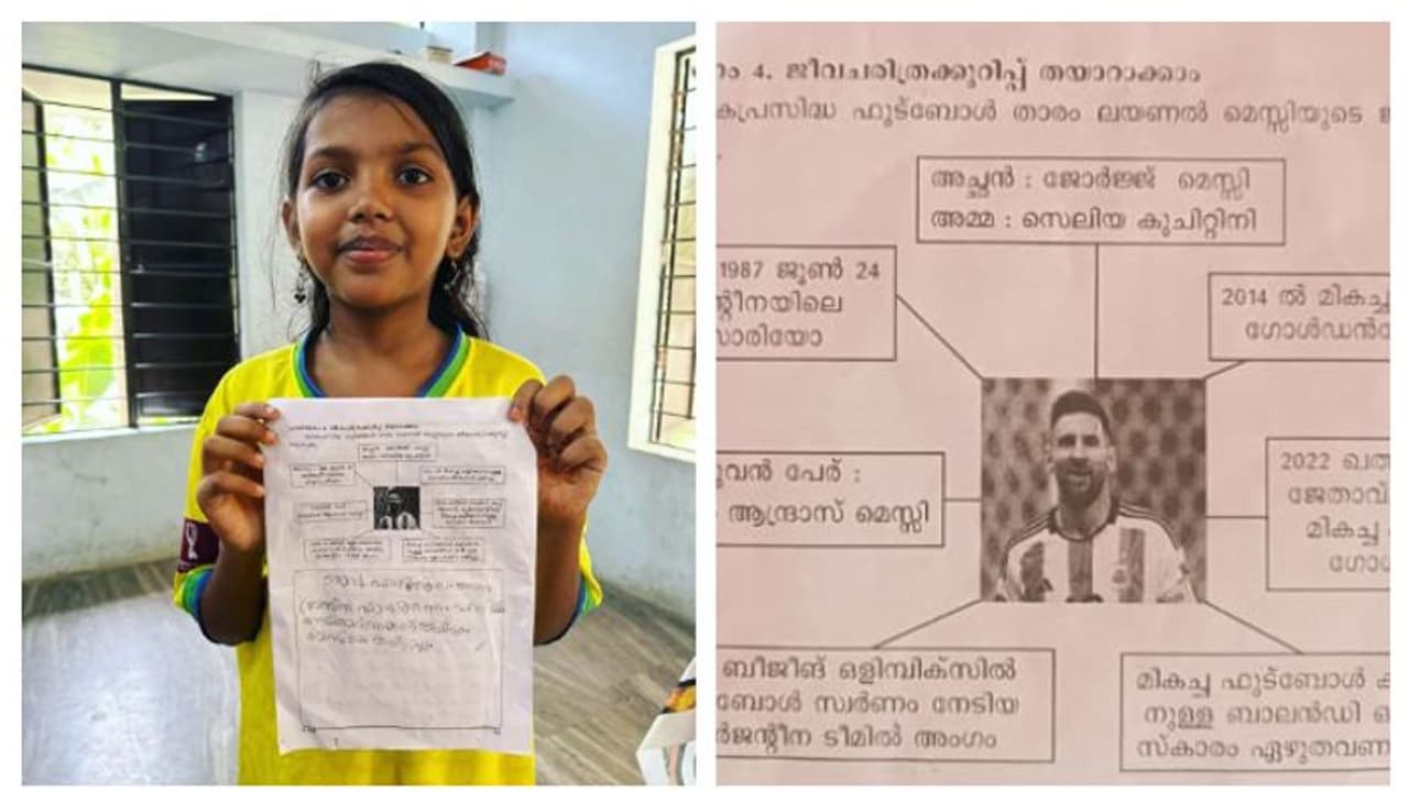 ഇനീപ്പോ അഞ്ച് മാര്‍ക്ക് പോയാലെന്താ? നെയ്മറിന്റെ കുഞ്ഞു ആരാധികയെ ഏറ്റെടുത്ത് ബ്രസീല്‍ ഫാന്‍സ്!