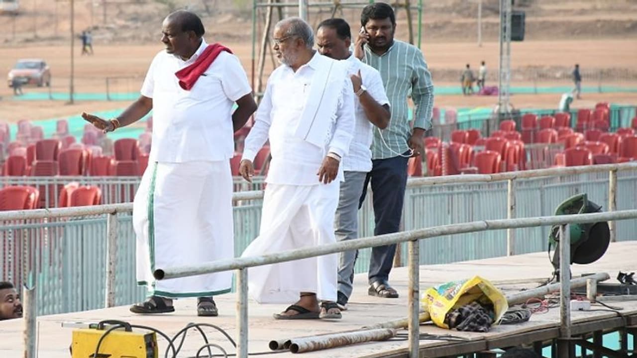 ಇಂದು ಮೈಸೂರಲ್ಲಿ ಜೆಡಿಎಸ್‌ ಪಂಚರತ್ನ ಯಾತ್ರೆ ಸಮಾರೋಪ