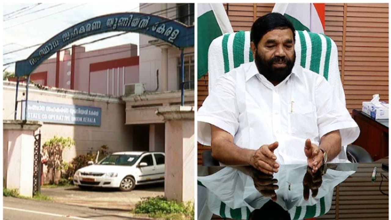 പദ്ധതികൾക്കും സ്ഥാപനങ്ങൾക്കുമുള്ള വായ്പ പലിശ നിരക്ക് ഉയര്ത്തണമെന്ന് സഹകരണ സ്ഥാപനങ്ങൾ, നാളെ മന്ത്രിതല യോഗം പദ്ധതികൾക്കും സ്ഥാപനങ്ങൾക്കുമുള്ള വായ്പ പലിശ നിരക്ക് ഉയര്ത്തണമെന്ന് സഹകരണ സ്ഥാപനങ്ങൾ, നാളെ മന്ത്രിതല യോഗം