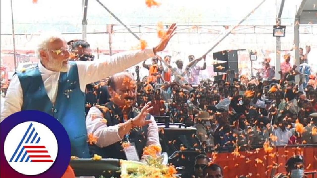 Davanagere: ಬಿಜೆಪಿ ಮಹಾ ಸಂಗಮಕ್ಕೆ ಸಾಕ್ಷಿಯಾದ 7 8 ಲಕ್ಷ ಜನ! 