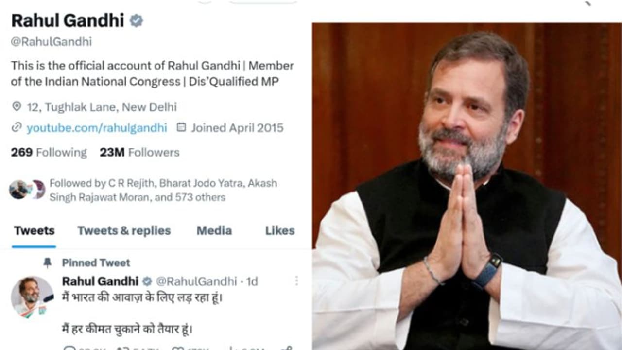 'അയോഗ്യനാക്കപ്പെട്ട എം പി' ട്വിറ്ററില് ബയോ മാറ്റി രാഹുല്ഗാന്ധി 'അയോഗ്യനാക്കപ്പെട്ട എം പി' ട്വിറ്ററില് ബയോ മാറ്റി രാഹുല്ഗാന്ധി