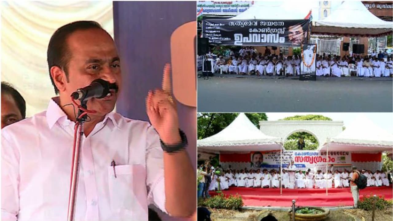 'ലോകം കണ്ട വലിയ ഏകാധിപതികളുടെ ശ്രേണിയിലേക്ക് മോദി എത്തി'രാഹുലിനെ അയോഗ്യനാക്കിയതിനെതിരെ കേരളത്തിലും പ്രതിഷേധം 'ലോകം കണ്ട വലിയ ഏകാധിപതികളുടെ ശ്രേണിയിലേക്ക് മോദി എത്തി'രാഹുലിനെ അയോഗ്യനാക്കിയതിനെതിരെ കേരളത്തിലും പ്രതിഷേധം