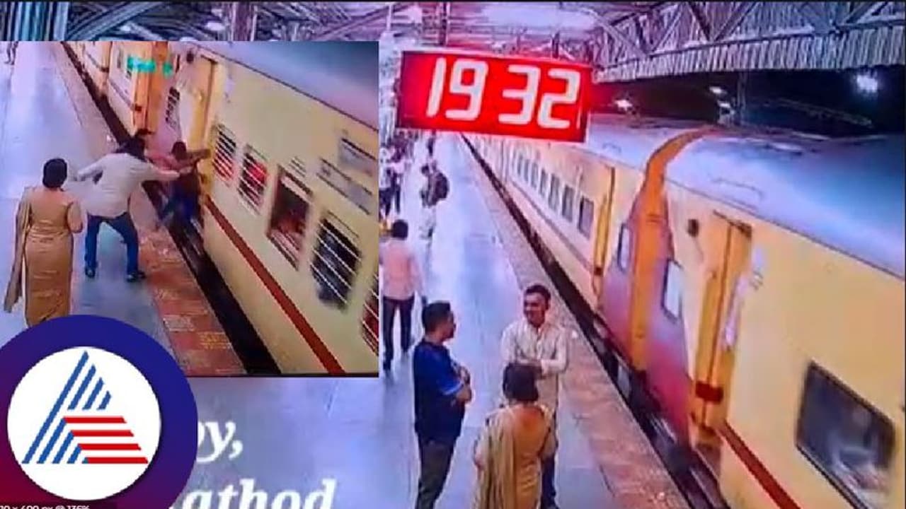 ಹೊಸಪೇಟೆ: ಸಮಯಪ್ರಜ್ಞೆಯಿಂದ ಪ್ರಯಾಣಿಕನ ಜೀವ ರಕ್ಷಿಸಿದ ಪೊಲೀಸ್: ವಿಡಿಯೋ ವೈರಲ್ ! ಹೊಸಪೇಟೆ: ಸಮಯಪ್ರಜ್ಞೆಯಿಂದ ಪ್ರಯಾಣಿಕನ ಜೀವ ರಕ್ಷಿಸಿದ ಪೊಲೀಸ್: ವಿಡಿಯೋ ವೈರಲ್ !