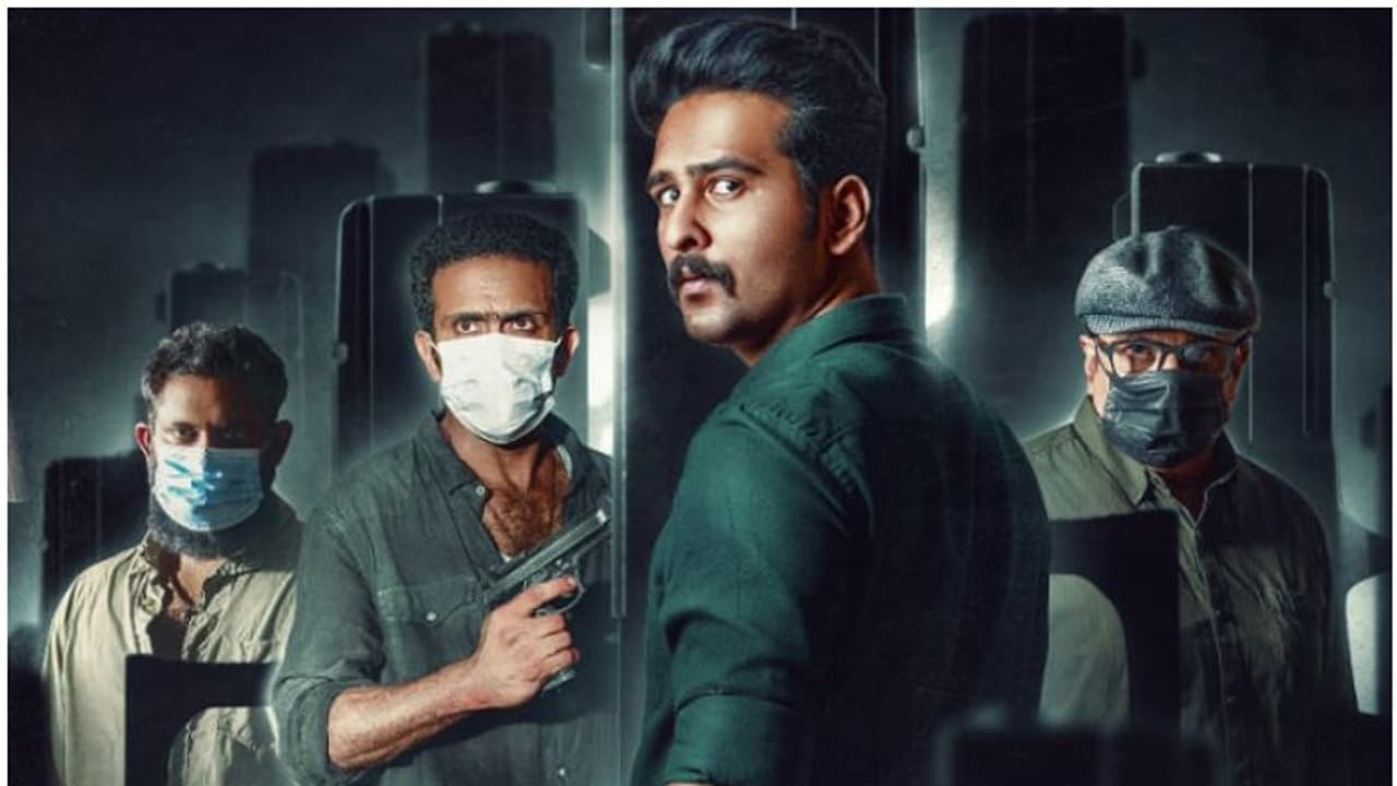 കിടിലൻ ത്രില്ലർ സൂചനയുമായി പ്രിയദർശൻ; ഷെയ്ൻ നിഗം, ഷൈൻ ടോം ചാക്കോ ചിത്രം 'കൊറോണ പേപ്പേഴ്സ്' ട്രെയിലർ പുറത്ത് കിടിലൻ ത്രില്ലർ സൂചനയുമായി പ്രിയദർശൻ; ഷെയ്ൻ നിഗം, ഷൈൻ ടോം ചാക്കോ ചിത്രം 'കൊറോണ പേപ്പേഴ്സ്' ട്രെയിലർ പുറത്ത്