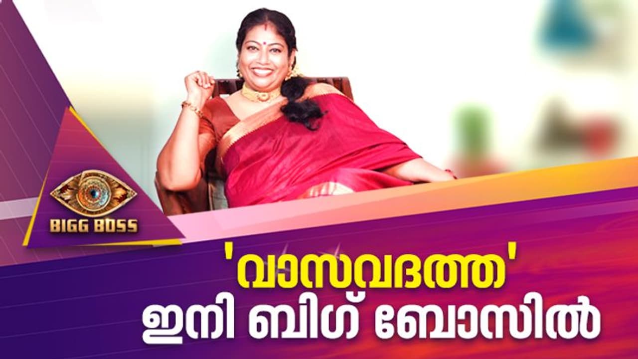 അഭിനയവും പാട്ടുമായി രസംപകരാൻ ബിഗ് ബോസിലേക്ക് മനീഷ കെ എസ് അഭിനയവും പാട്ടുമായി രസംപകരാൻ ബിഗ് ബോസിലേക്ക് മനീഷ കെ എസ്