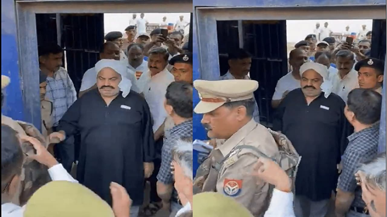 Atiq ahmad Atiq ahmad