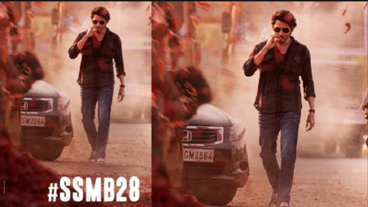 SSMB28 రిలీజ్ డేట్ ఫిక్స్.. పొయిపొయి ప్రభాస్తో మహేష్ ఢీ.. వచ్చే సంక్రాంతికి రణరంగమే! SSMB28 రిలీజ్ డేట్ ఫిక్స్.. పొయిపొయి ప్రభాస్తో మహేష్ ఢీ.. వచ్చే సంక్రాంతికి రణరంగమే!
