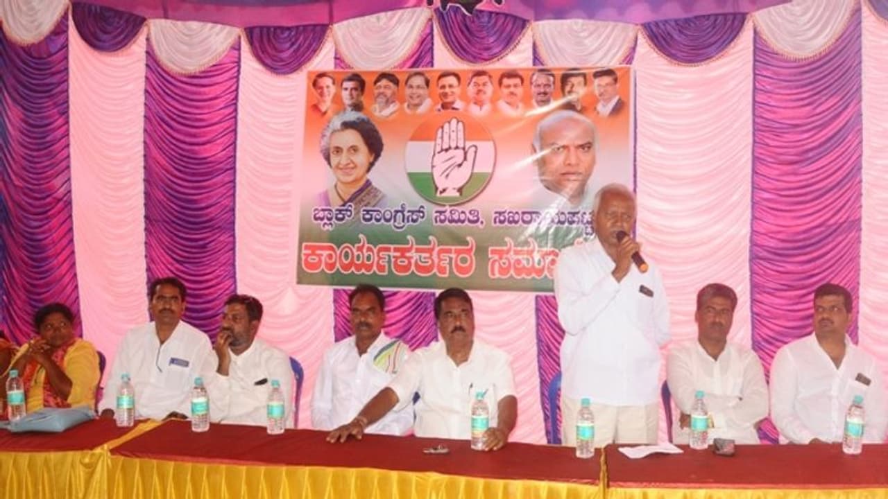 ಸಿಟಿ ರವಿ ಸೋಲಿಸಲು ಮೂಲ ಕಾಂಗ್ರೆಸ್ಸಿಗರಿಗೆ ಟಿಕೆಟ್ ಕೊಡಿ: ಹೈಕಮಾಂಡ್ ವಿರುದ್ಧ ಆಕ್ರೋಶ ಸಿಟಿ ರವಿ ಸೋಲಿಸಲು ಮೂಲ ಕಾಂಗ್ರೆಸ್ಸಿಗರಿಗೆ ಟಿಕೆಟ್ ಕೊಡಿ: ಹೈಕಮಾಂಡ್ ವಿರುದ್ಧ ಆಕ್ರೋಶ