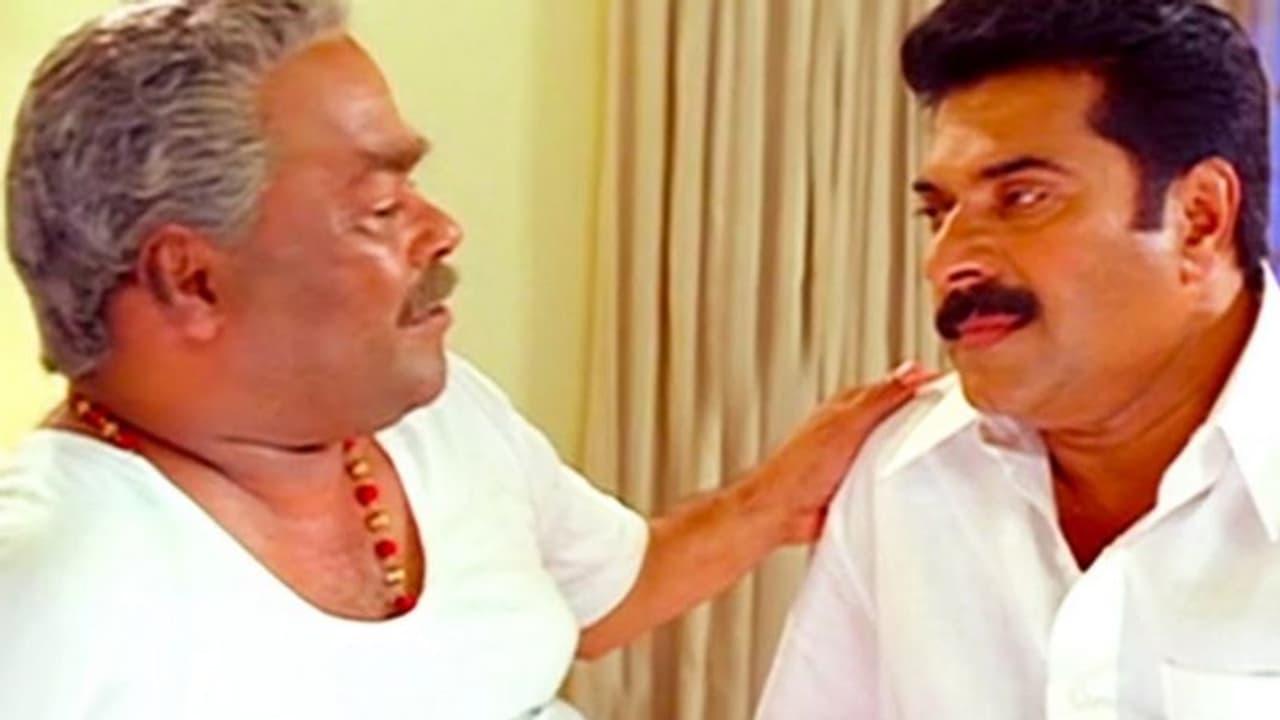 'ഞാൻ മനസ്സിൽ വിചാരിച്ചു, മമ്മൂട്ടിക്ക് കിട്ടരുത്', തോല്‍വിയിലും നര്‍മം കണ്ട ഇന്നസെന്റ്