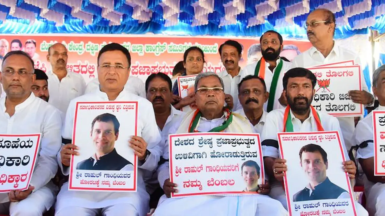 ಕಳ್ಳರನ್ನು ಕಳ್ಳರು ಎನ್ನುವುದಕ್ಕೂ ವಾಕ್ ಸ್ವಾತಂತ್ರ್ಯ ಇಲ್ಲವೇ: ಸಿದ್ದರಾಮಯ್ಯ ಕಿಡಿ ಕಳ್ಳರನ್ನು ಕಳ್ಳರು ಎನ್ನುವುದಕ್ಕೂ ವಾಕ್ ಸ್ವಾತಂತ್ರ್ಯ ಇಲ್ಲವೇ: ಸಿದ್ದರಾಮಯ್ಯ ಕಿಡಿ