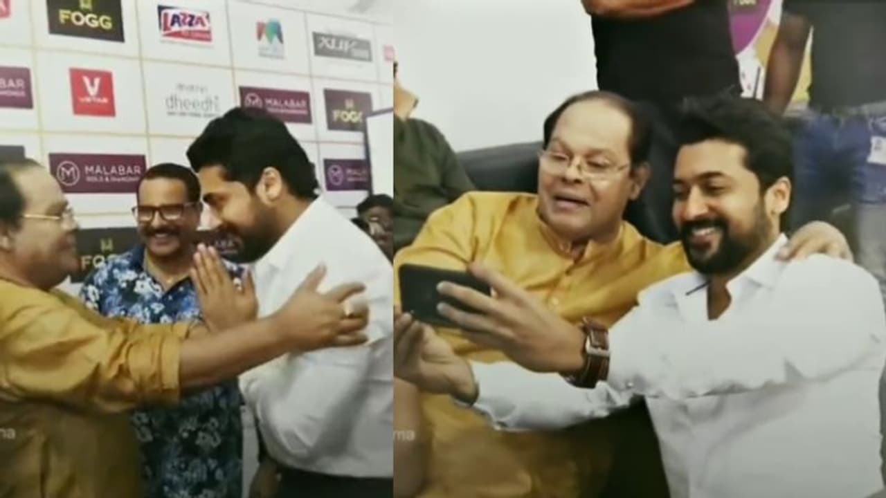 'എന്നുടെ പെരിയ അച്ചീവ്മെന്റ്': ഇന്നസെന്റിനൊപ്പം സെൽഫി എടുത്ത സൂര്യ 'എന്നുടെ പെരിയ അച്ചീവ്മെന്റ്': ഇന്നസെന്റിനൊപ്പം സെൽഫി എടുത്ത സൂര്യ