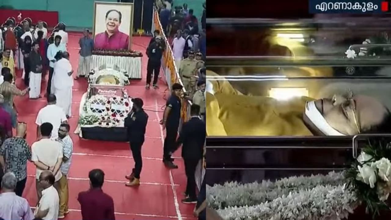 ഇന്നസെന്‍റിന്‍റെ മൃതദേഹം ഇൻഡോർ സ്റ്റേഡിയത്തിൽ; പൊട്ടിച്ചിരിപ്പിച്ച നടനെ ഒരു നോക്ക് കാണാൻ കണ്ണീരോടെ ആയിരങ്ങൾ