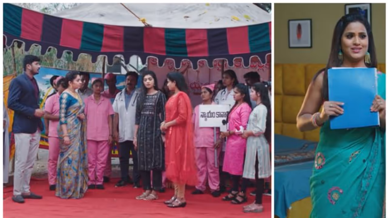 Intinti Gruhalakshmi: రాజ్యలక్ష్మి పరువు తీసేసిన దివ్య.. తులసి కుటుంబాన్ని నాశనం చేయాలనుకుంటున్న లాస్య? Intinti Gruhalakshmi: రాజ్యలక్ష్మి పరువు తీసేసిన దివ్య.. తులసి కుటుంబాన్ని నాశనం చేయాలనుకుంటున్న లాస్య?