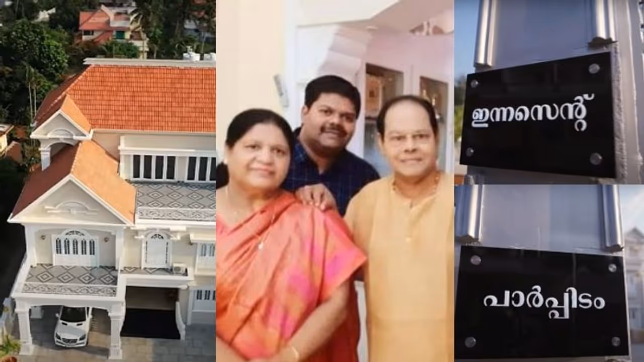 നാട്ടിലെ വീടുകള്‍ക്കെല്ലാം പേര് പാര്‍പ്പിടം! ആ പേരിന് പിന്നില്‍ ഒരു കഥയുണ്ട്