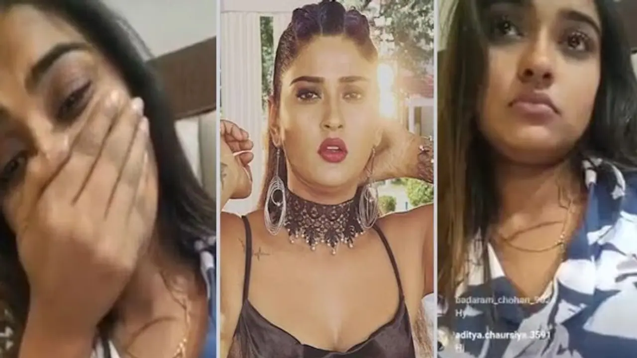 Akanksha Dubey ಸಾವಿನ ಪ್ರಕರಣಕ್ಕೆ ಟ್ವಿಸ್ಟ್; ಆತ್ಮಹತ್ಯೆಯಲ್ಲ ಕೊಲೆ ಎಂದು ತಾಯಿಯ ಆರೋಪ Akanksha Dubey ಸಾವಿನ ಪ್ರಕರಣಕ್ಕೆ ಟ್ವಿಸ್ಟ್; ಆತ್ಮಹತ್ಯೆಯಲ್ಲ ಕೊಲೆ ಎಂದು ತಾಯಿಯ ಆರೋಪ