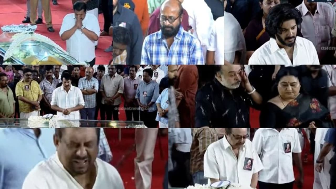 ചിലർ വിങ്ങൽ ഉള്ളിലടക്കി, കണ്ണീരടക്കാനാകാതെ മറ്റുചിലർ; ഇന്നസെന്റിന് മലയാള സിനിമയുടെ വിട ചിലർ വിങ്ങൽ ഉള്ളിലടക്കി, കണ്ണീരടക്കാനാകാതെ മറ്റുചിലർ; ഇന്നസെന്റിന് മലയാള സിനിമയുടെ വിട