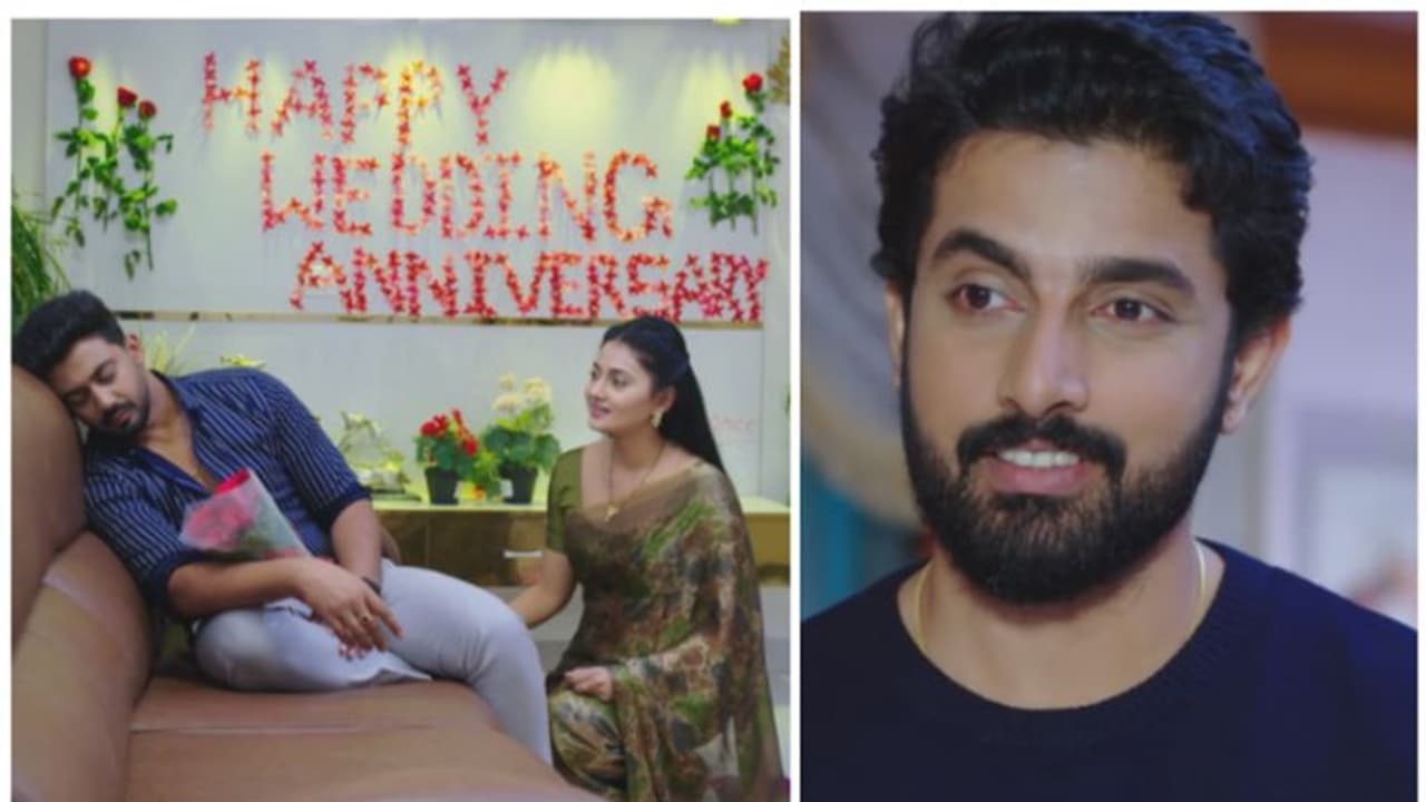 Ennenno Janmala Bandham: యాష్, వేద పెళ్లిరోజు సెలబ్రేషన్స్ ఆగిపోయేలా చేసిన విన్నీ.. టెన్షన్ లో వేద? Ennenno Janmala Bandham: యాష్, వేద పెళ్లిరోజు సెలబ్రేషన్స్ ఆగిపోయేలా చేసిన విన్నీ.. టెన్షన్ లో వేద?