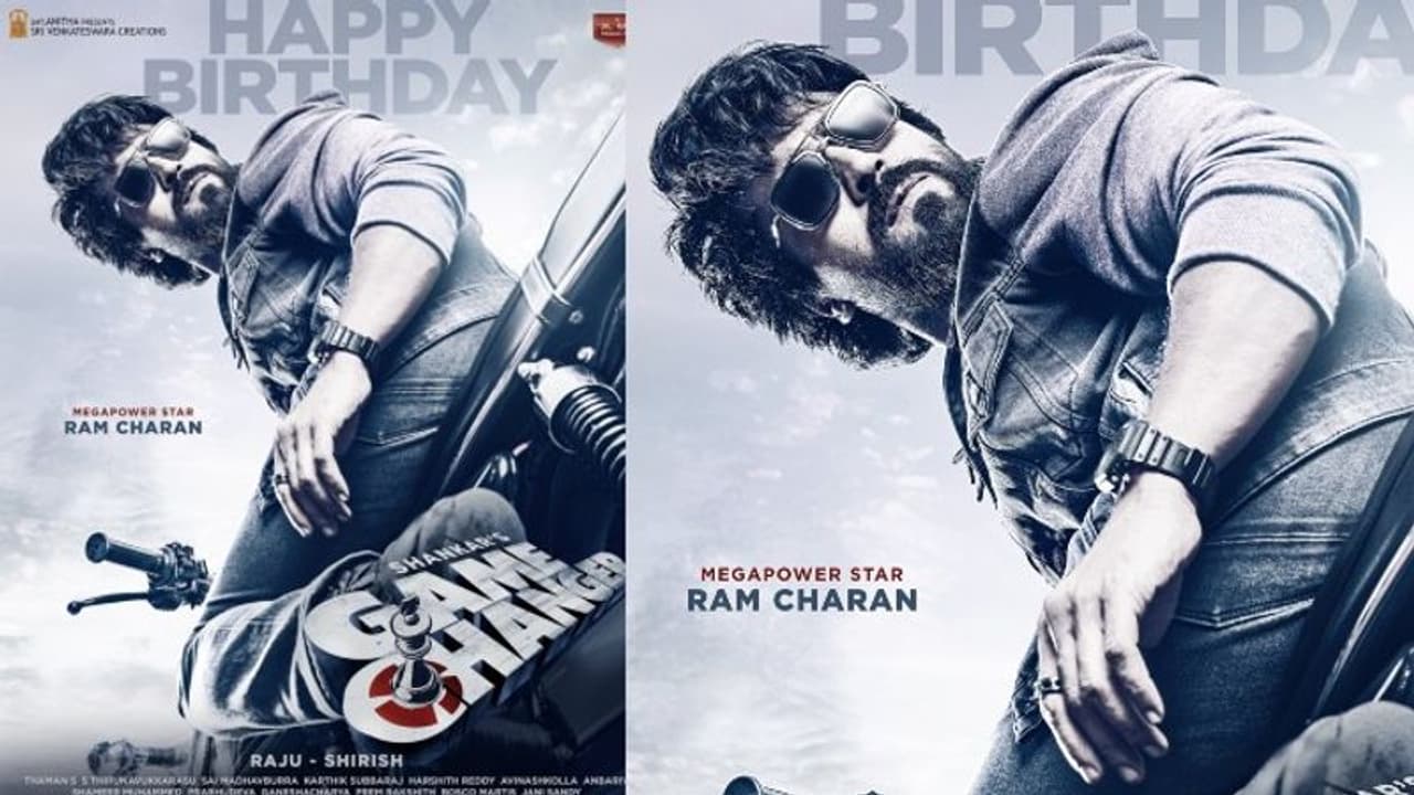 'గేమ్ ఛేంజర్' రిలీజ్ ప్లాన్ చేంజ్ ? చరణ్ వల్లేనా 'గేమ్ ఛేంజర్' రిలీజ్ ప్లాన్ చేంజ్ ? చరణ్ వల్లేనా