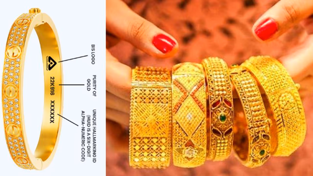 பழைய தங்க நகைகளை மாற்ற போகிறீர்களா? அப்ப இந்த 4 விஷயங்களை மனதில் வைத்து கொள்ளுங்கள்..