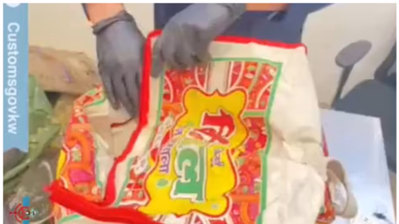 നാട്ടില്‍ നിന്ന് മടങ്ങിവന്ന പ്രവാസിയുടെ ബാഗില്‍ കഞ്ചാവ്; വിമാനത്താവളത്തില്‍ പിടിയിലായി