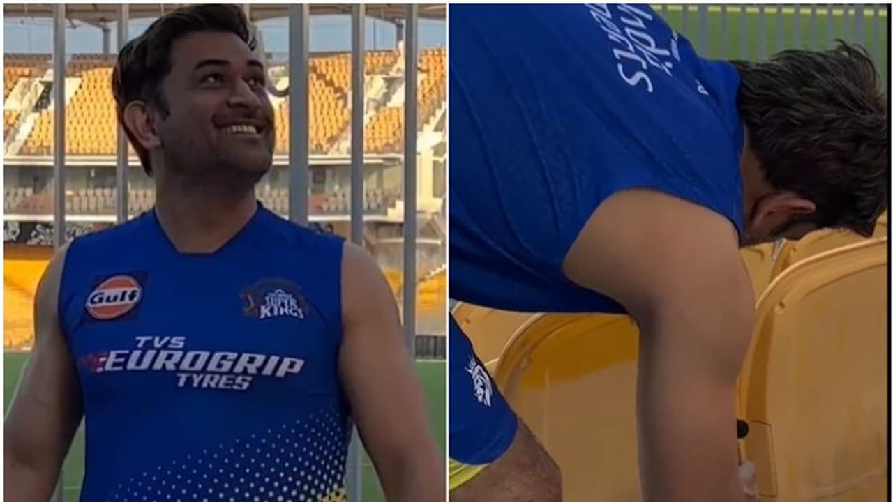 പൂത്തുനിന്നൊരു മഞ്ഞ മന്ദാരമേ..! ചെപ്പോക്കിനെ പ്രണയിച്ച മഹി; വീഡിയോ ഏറ്റെടുത്ത് സിഎസ്കെ ആരാധകര് പൂത്തുനിന്നൊരു മഞ്ഞ മന്ദാരമേ..! ചെപ്പോക്കിനെ പ്രണയിച്ച മഹി; വീഡിയോ ഏറ്റെടുത്ത് സിഎസ്കെ ആരാധകര്